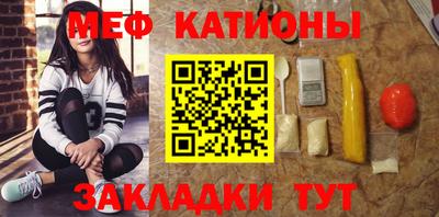 гидра Сланцы