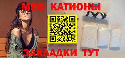 гидра Сланцы