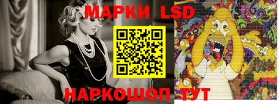 бошки Славгород