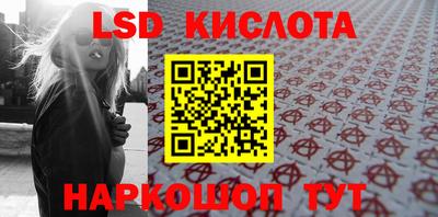бошки Славгород