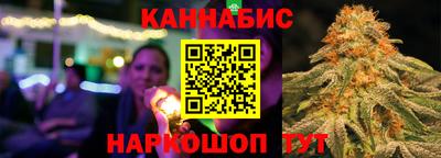 бошки Славгород