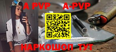 бошки Славгород