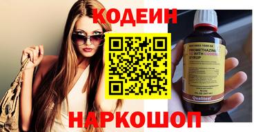 мдма Севастополь