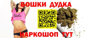гидра Сланцы