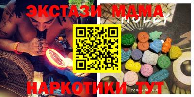 хмурый Свободный
