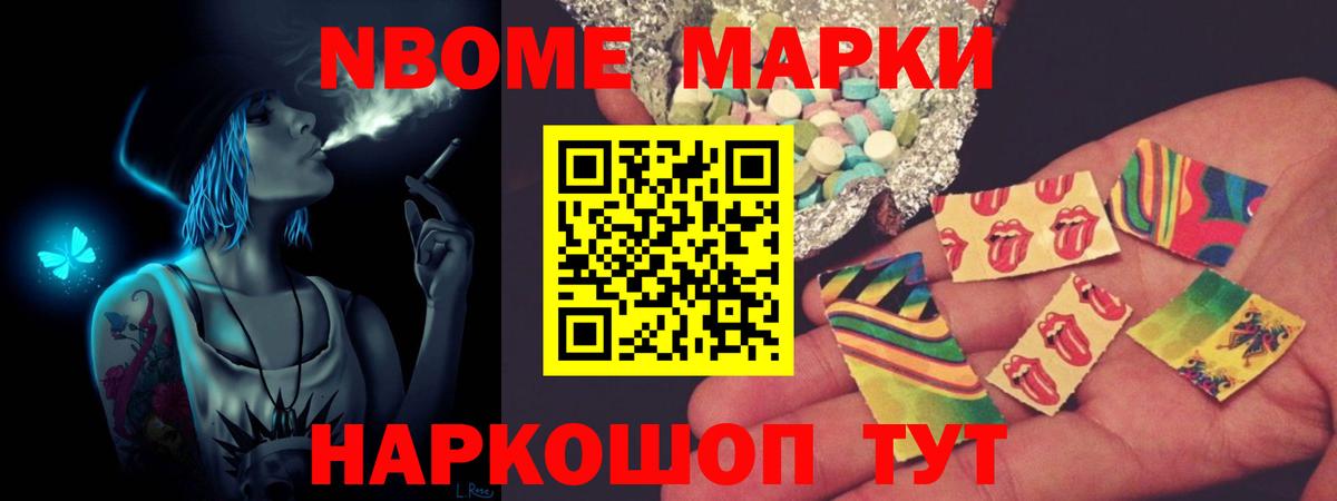 Волхов  LSD-25 экстази ecstasy  ЛСД экстази кислота  Вход с VPN 